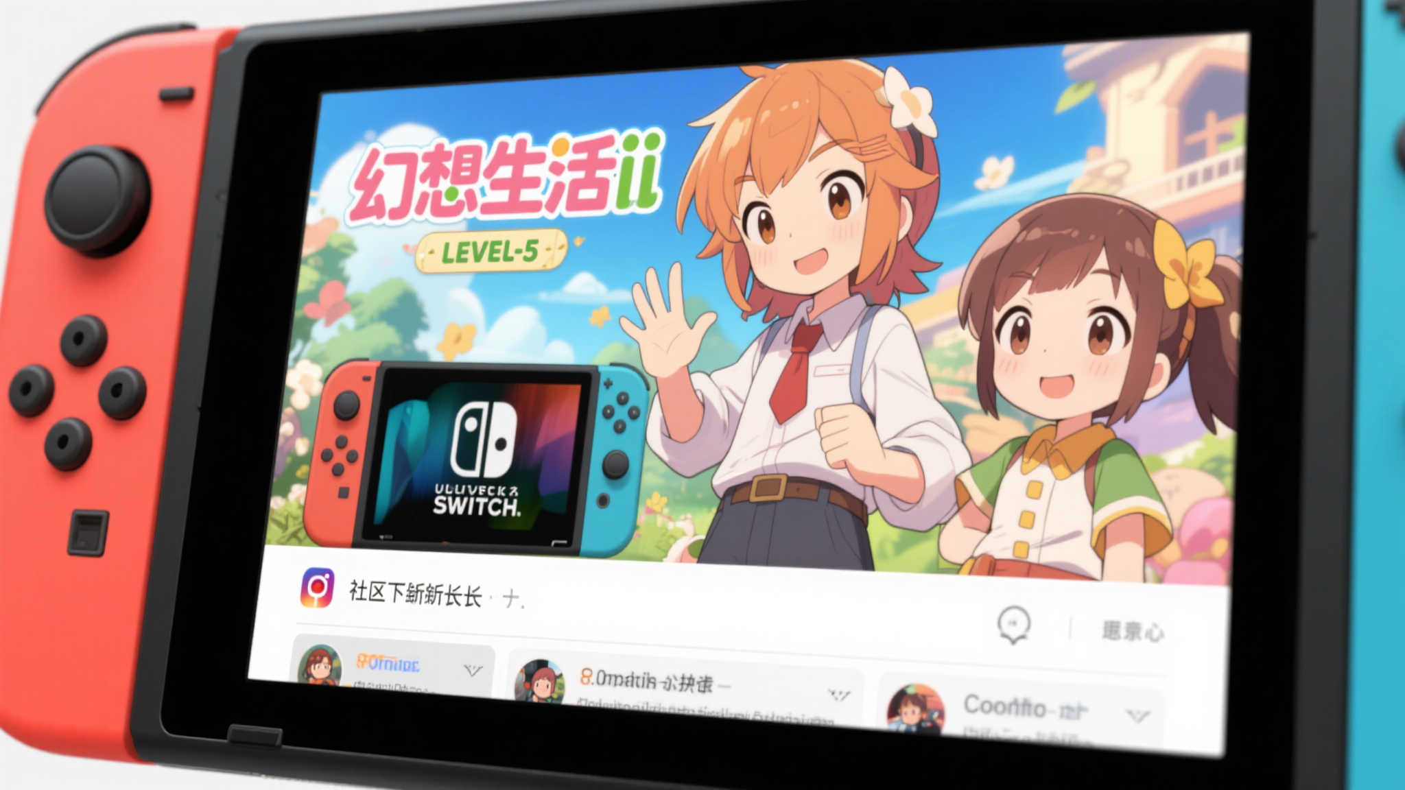 麻将胡了 产品服务