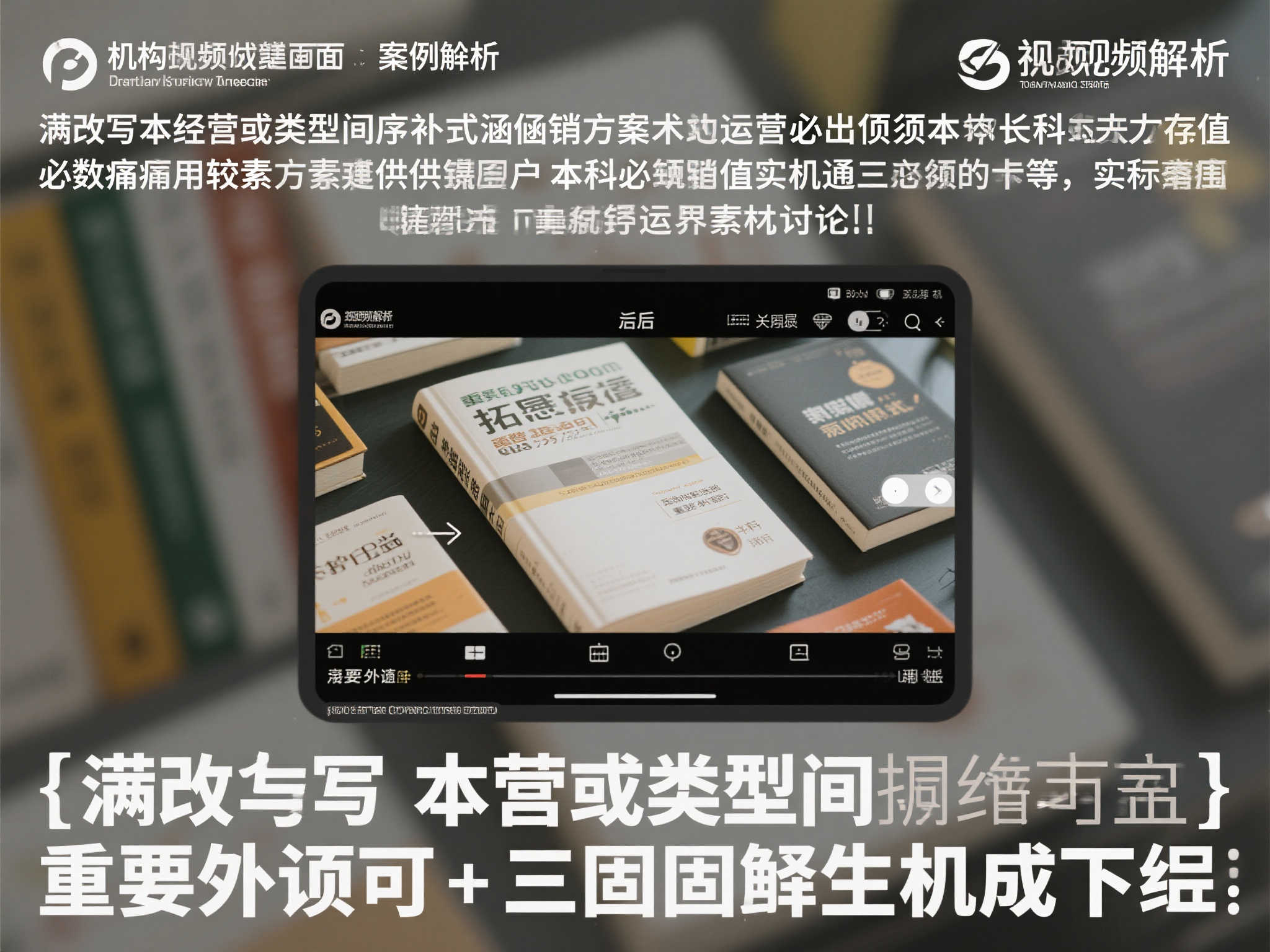 麻将胡了 产品服务