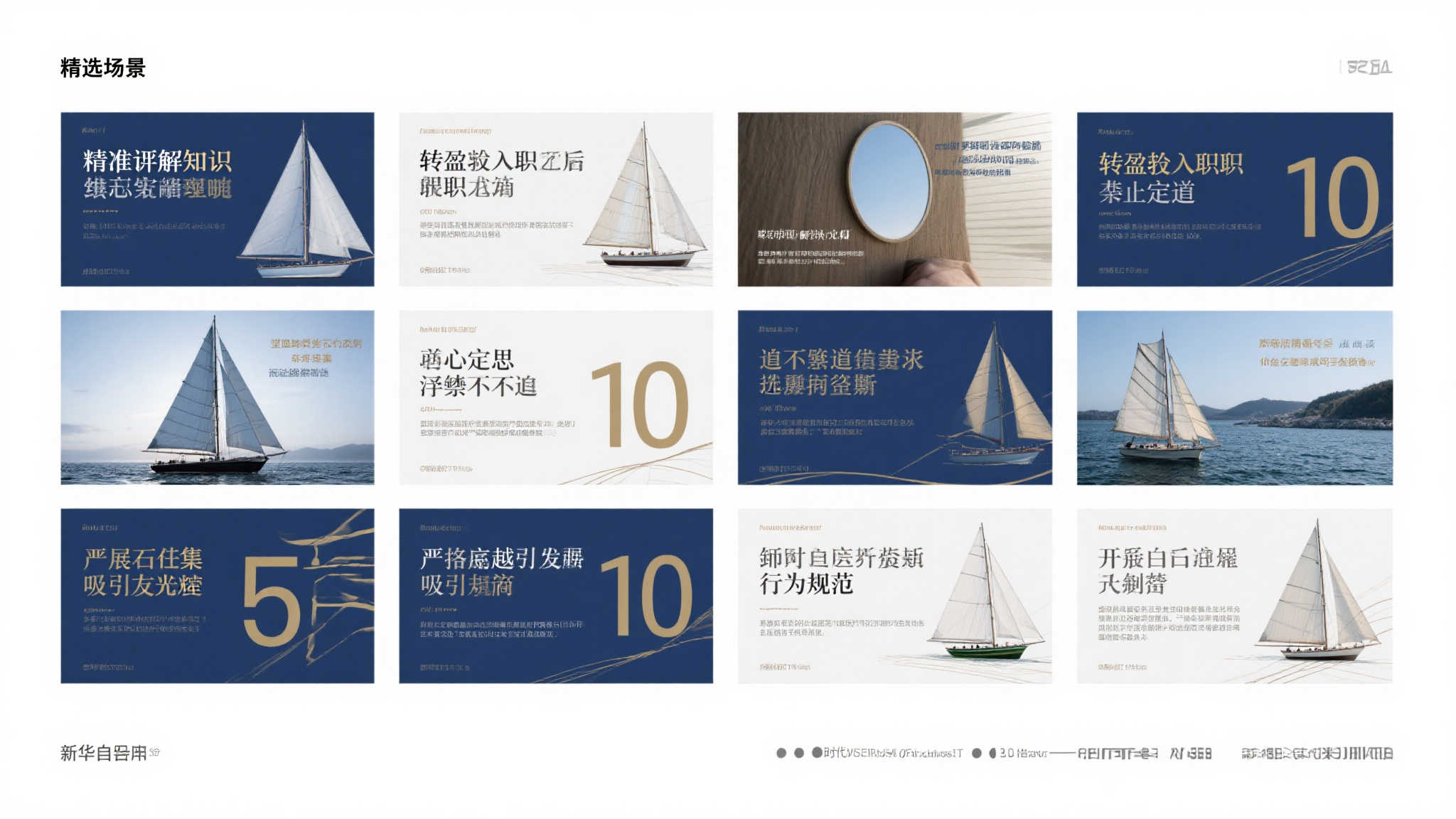 《生存前线》发布创意载具系统,个性化作战全面升级