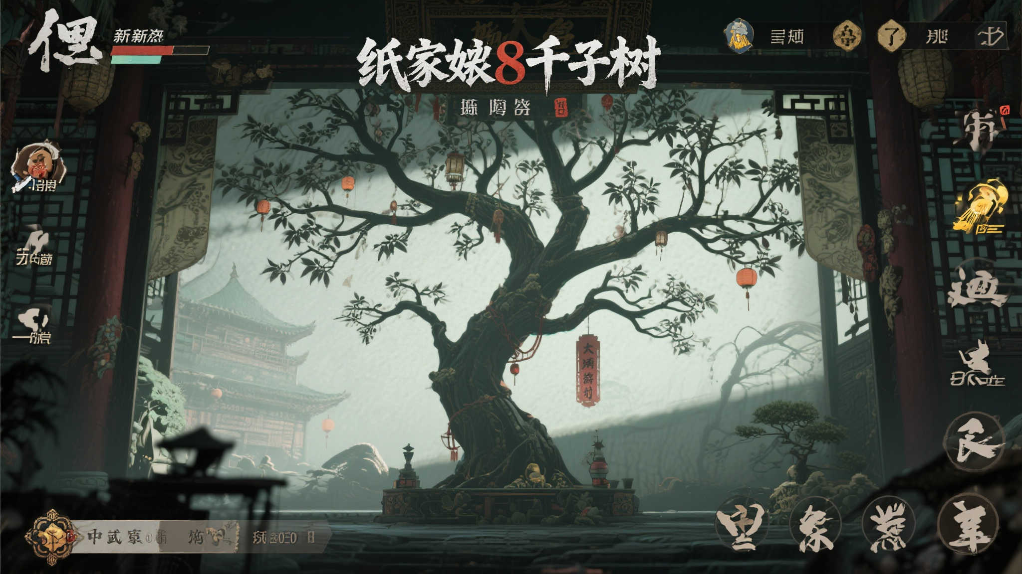 麻将胡了 产品服务