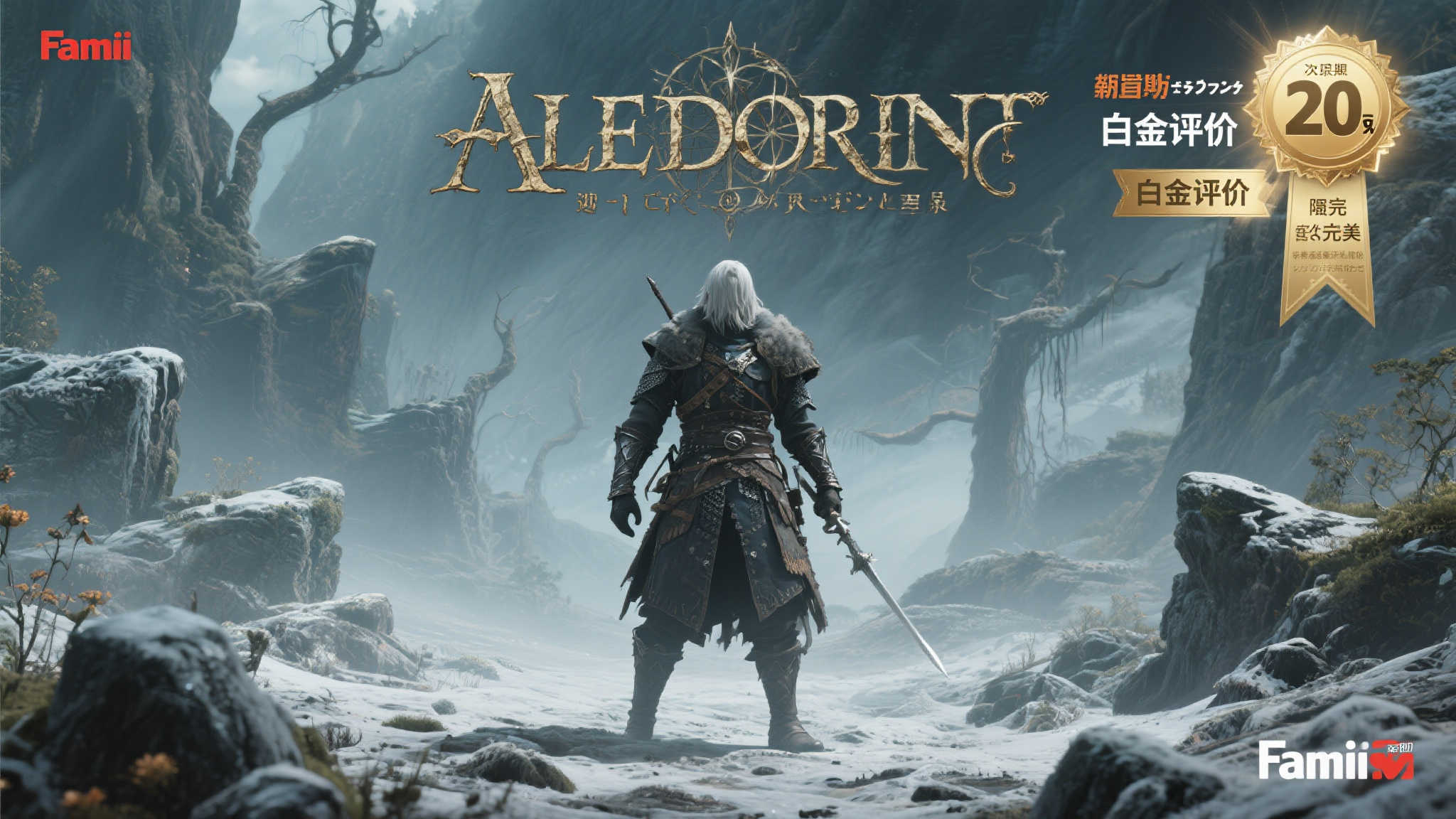 麻将胡了 产品服务