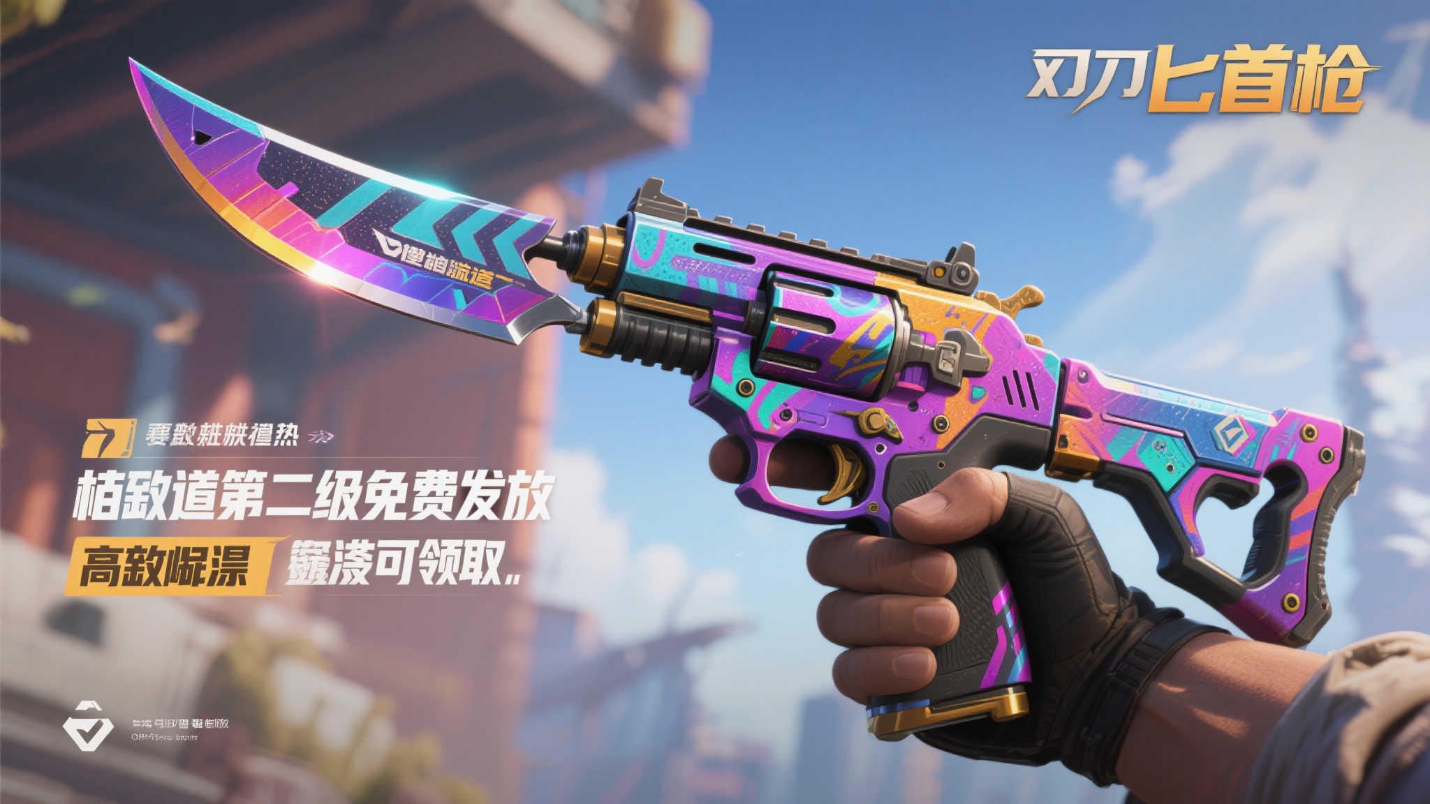 麻将胡了 产品服务