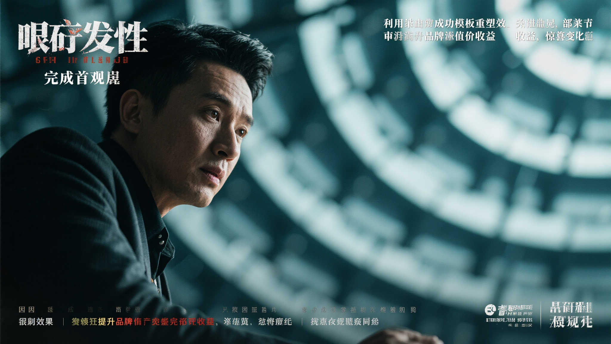 麻将胡了 产品服务