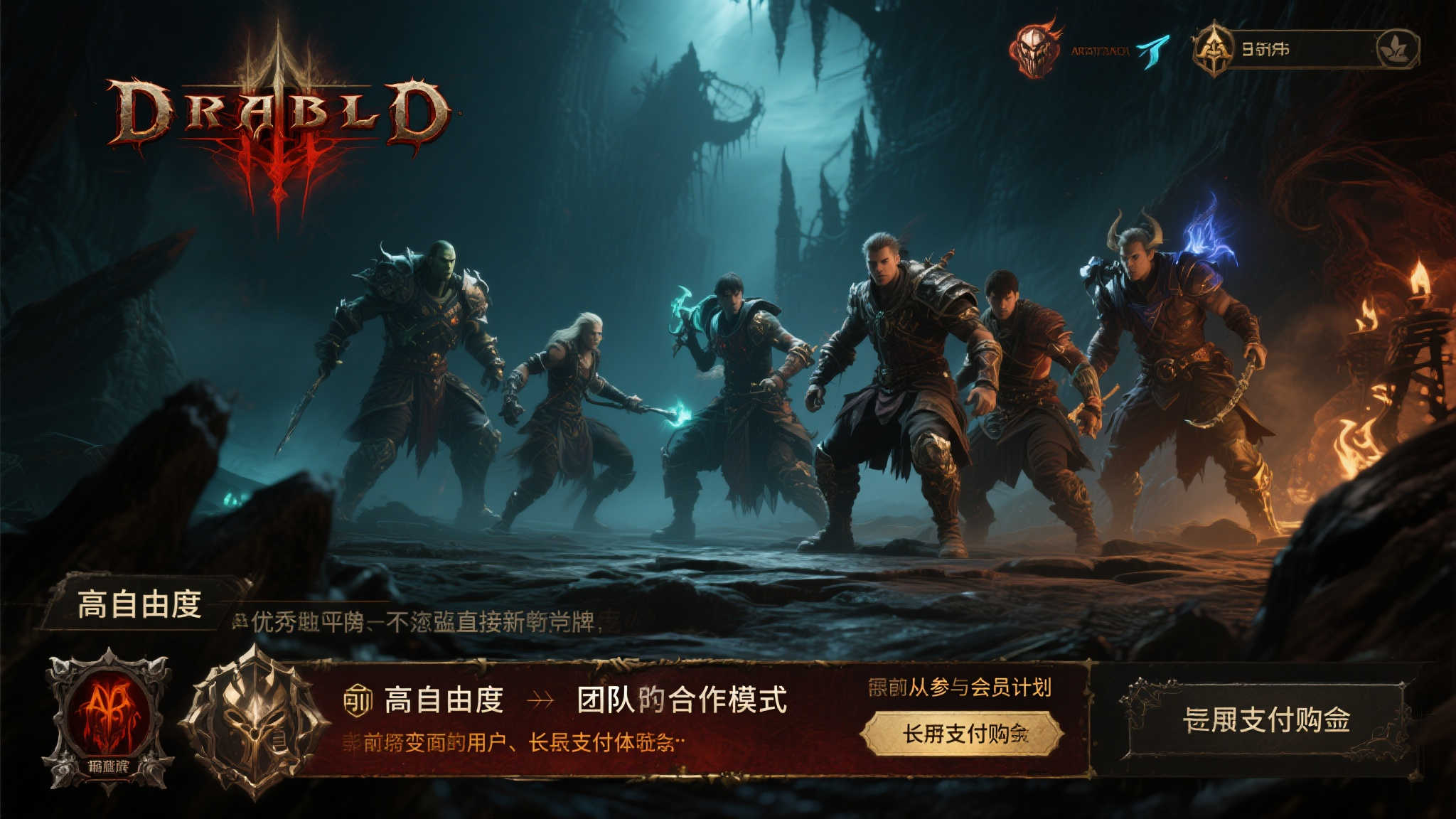 麻将胡了 产品服务