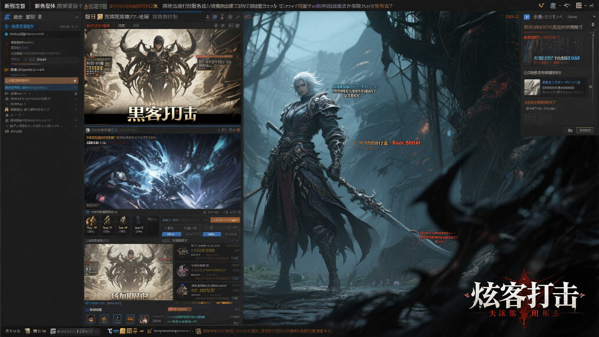 麻将胡了 产品服务