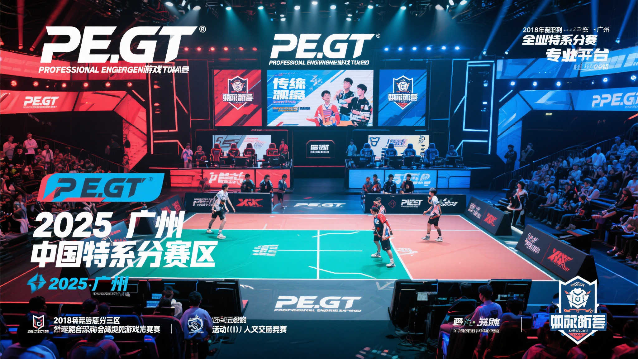 麻将胡了 产品服务