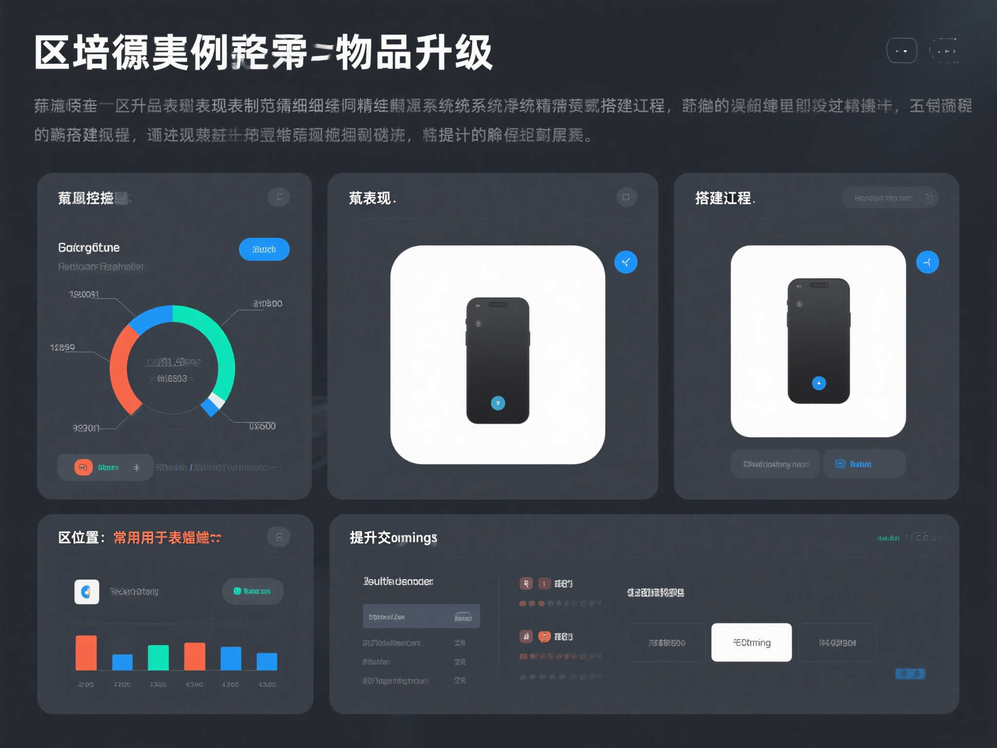 麻将胡了 产品服务