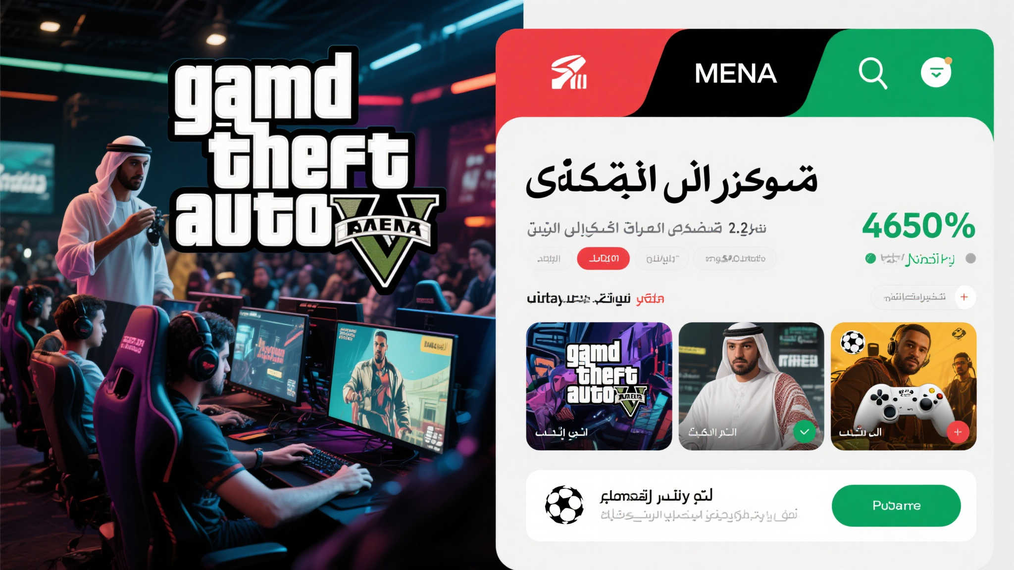 麻将胡了 产品服务