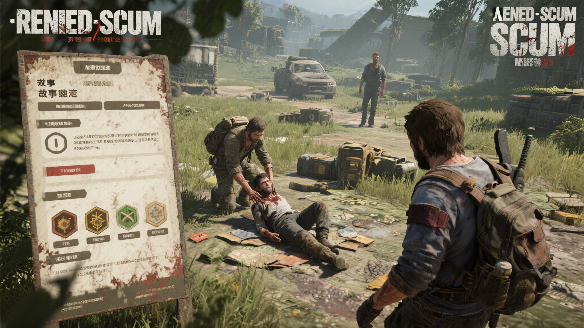 麻将胡了 产品服务