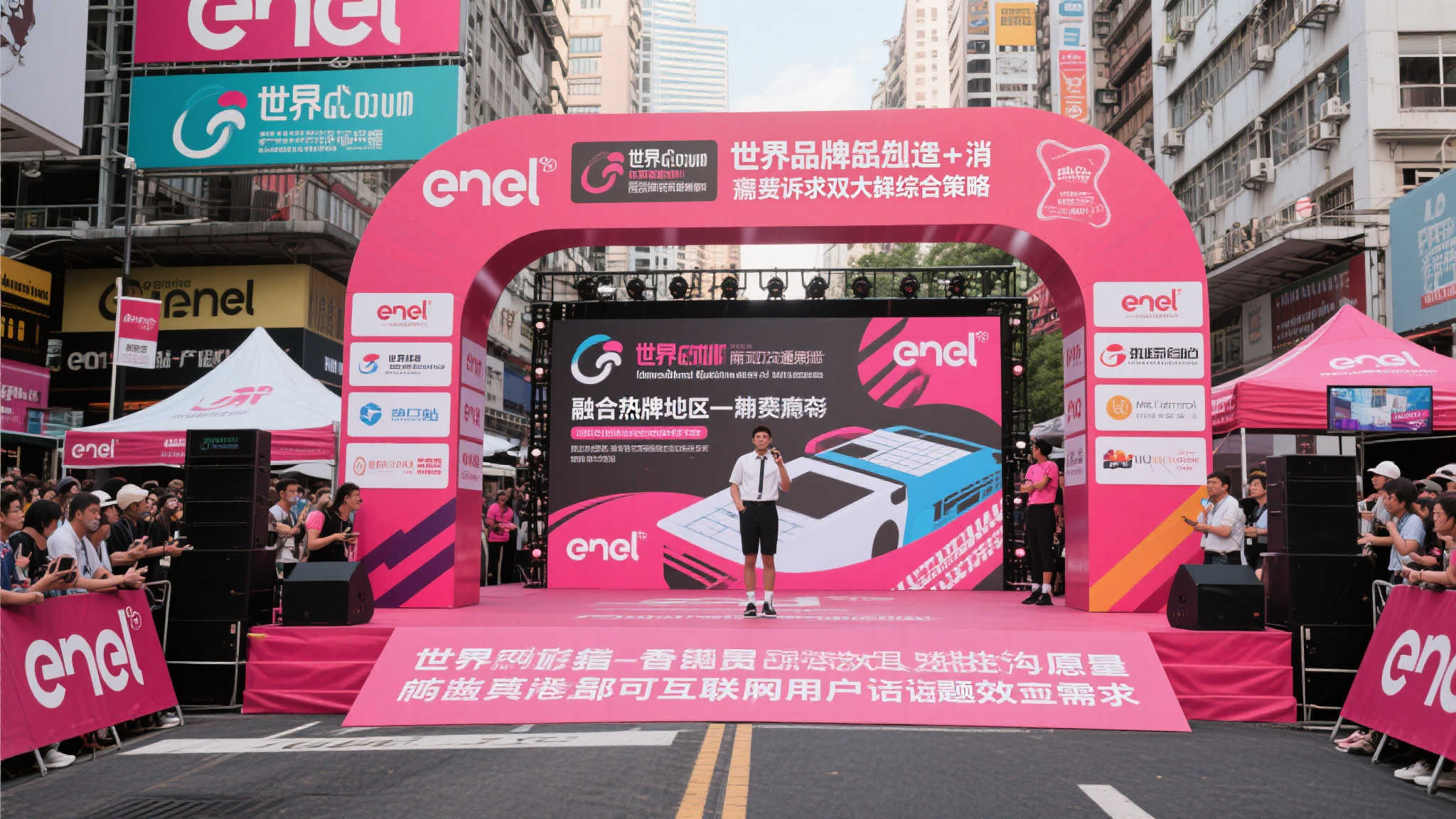 麻将胡了 产品服务