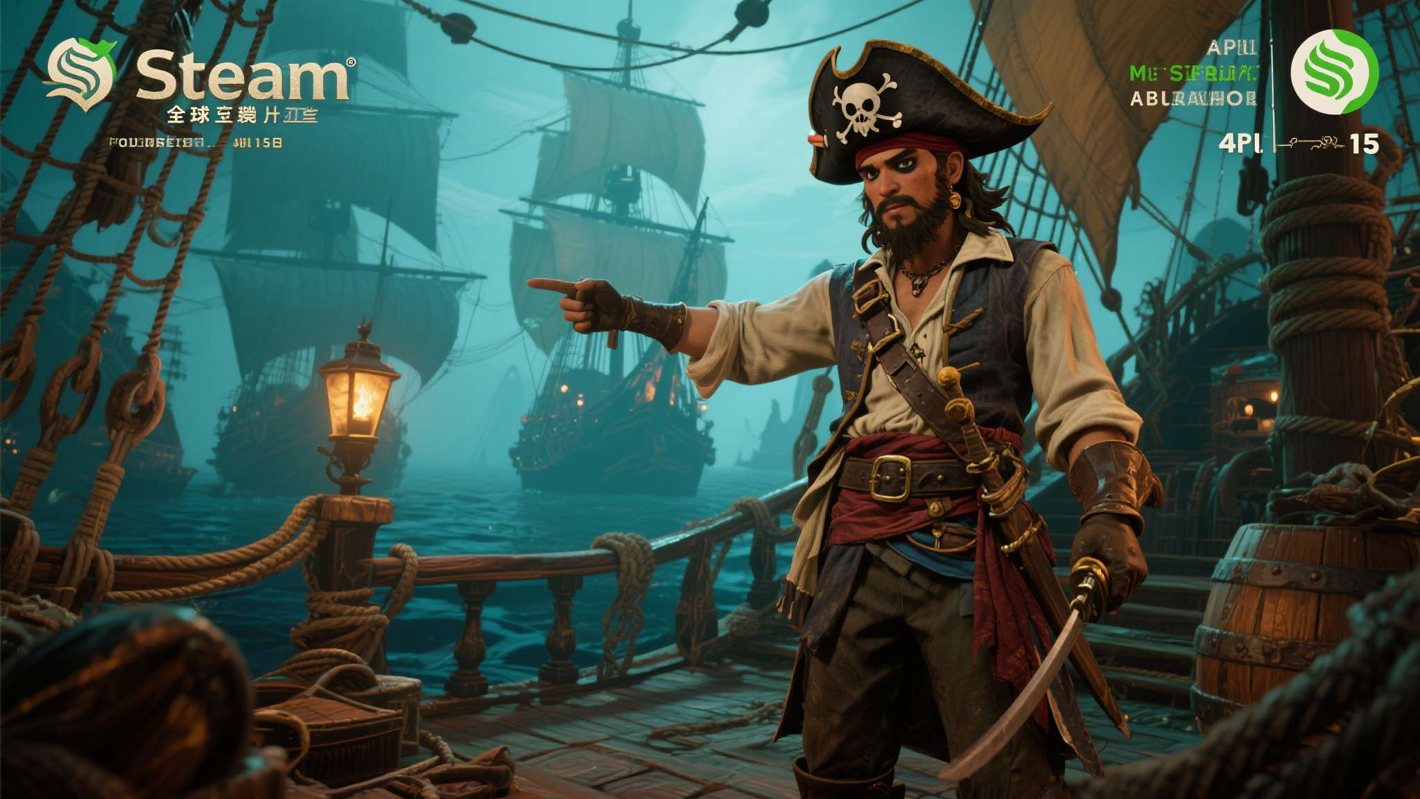 海盗题材动作冒险游戏《深渊之印》（Mark of the Deep）全新付费 DLC《诅咒试炼》将于4 月 15 日在Steam平台全球上线