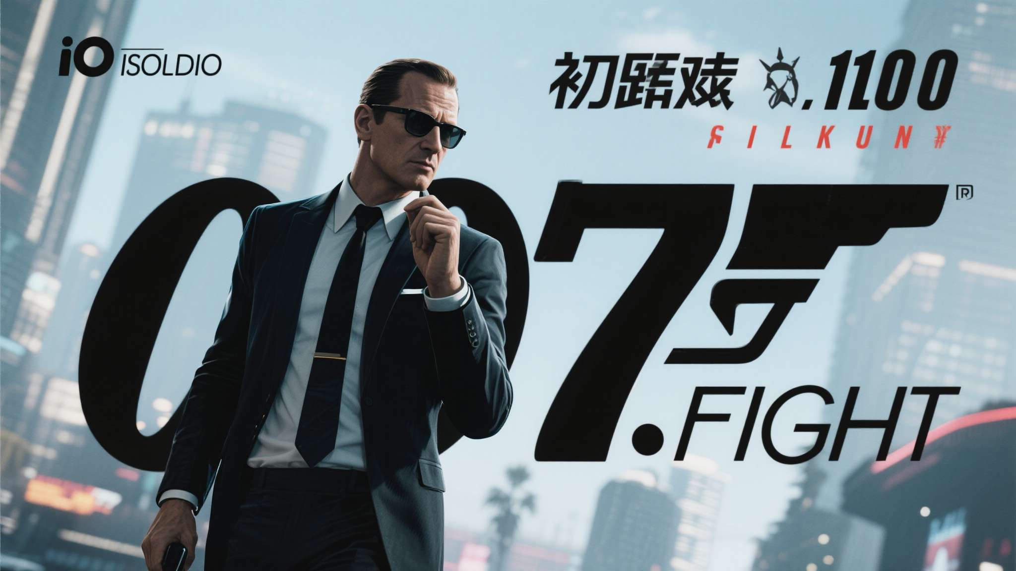成交量大于10亿公式