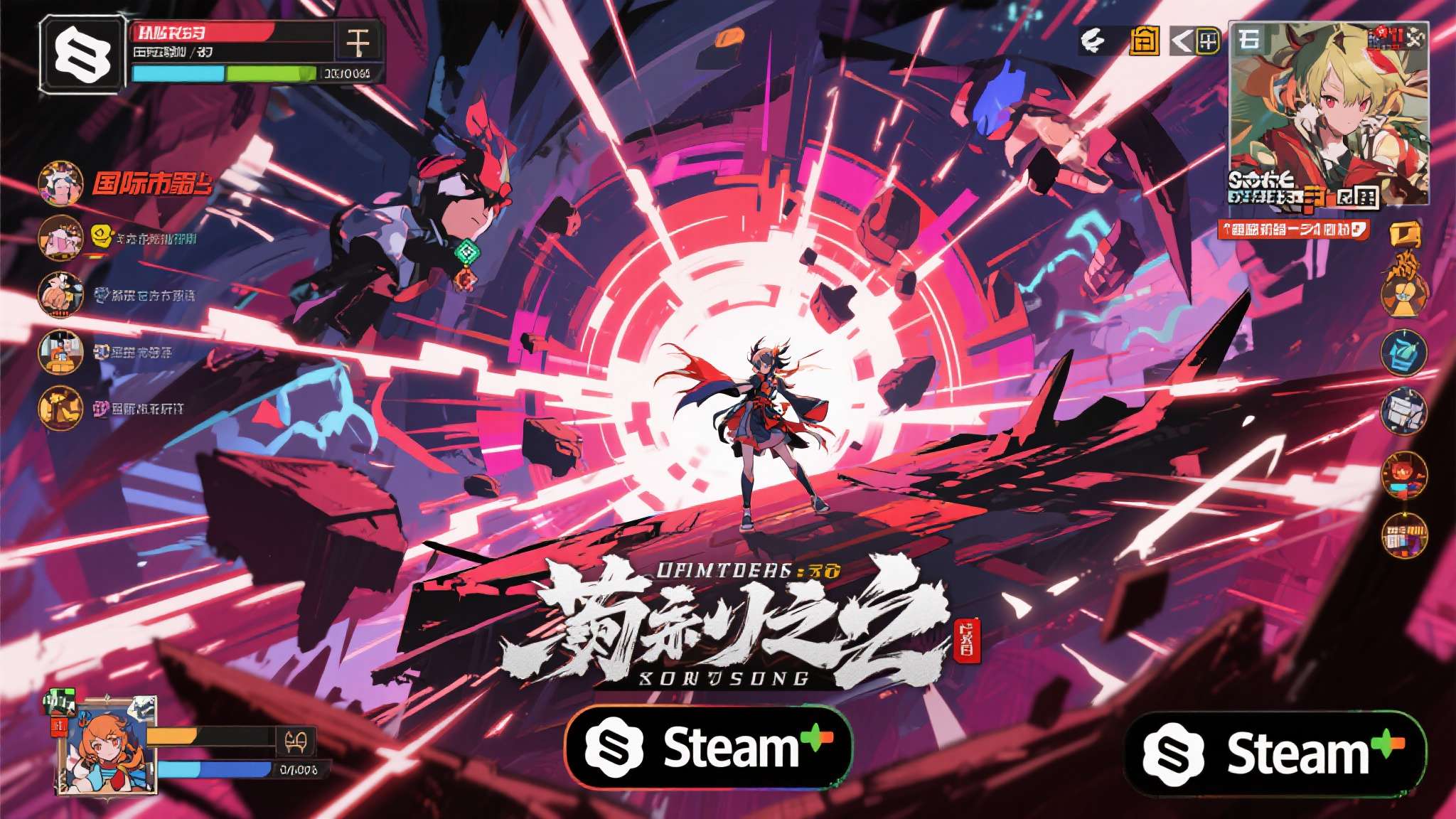 弹幕地狱新作来袭！《食魂徒》续作5月18日上线Steam